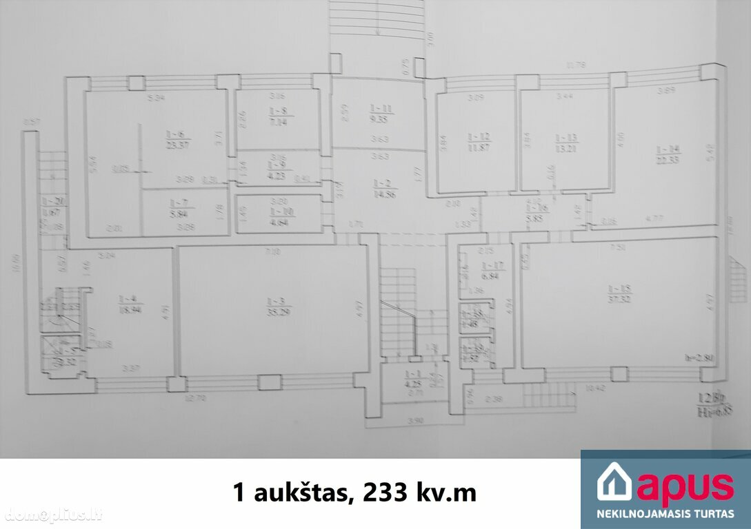 Для бюро Помещения в аренду Vilniuje, Liepkalnyje, Liepkalnio g.
