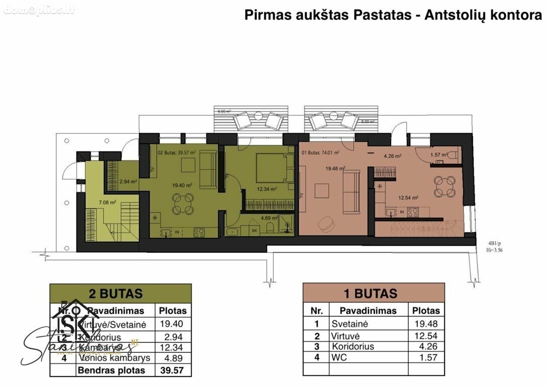Parduodamos Biuro / Kita patalpos Šilutės rajono sav., Šilutėje, M. Jankaus g.