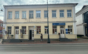 Parduodamos Biuro patalpos Telšių rajono sav., Telšiuose, Respublikos g.