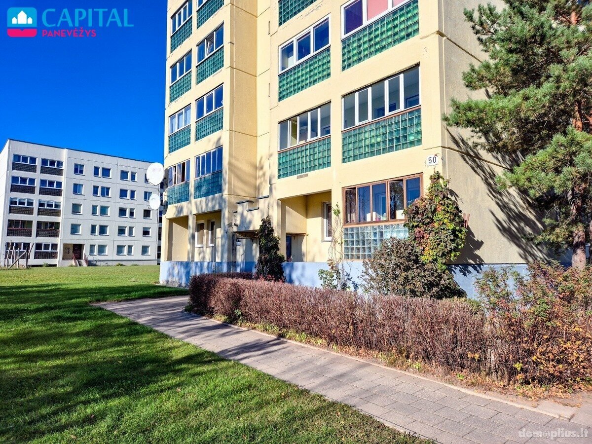 Parduodamos Biuro / Kita patalpos Panevėžyje, Kniaudiškiuose, Kniaudiškių g.