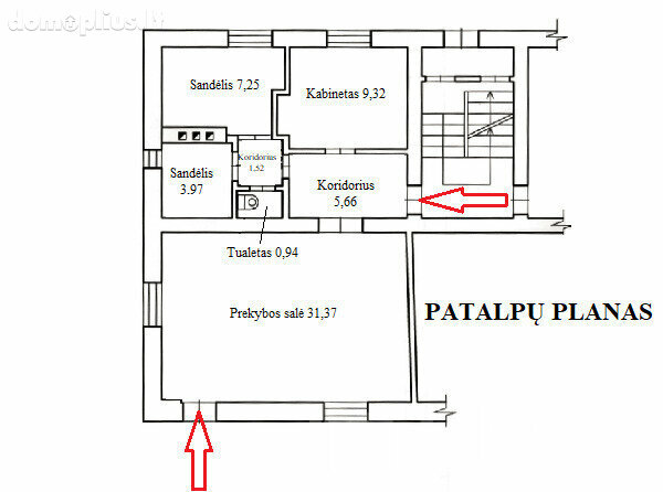 Parduodamos Prekybos ir paslaugų patalpos Panevėžyje, Centre, Ukmergės g.