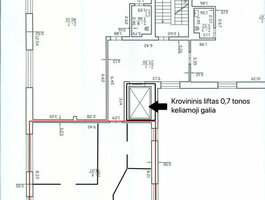 Для бюро / Производственнoe и складскoe / Складскoe Помещения в аренду Vilniuje, Vilkpėdėje, Vilkpėdės g.