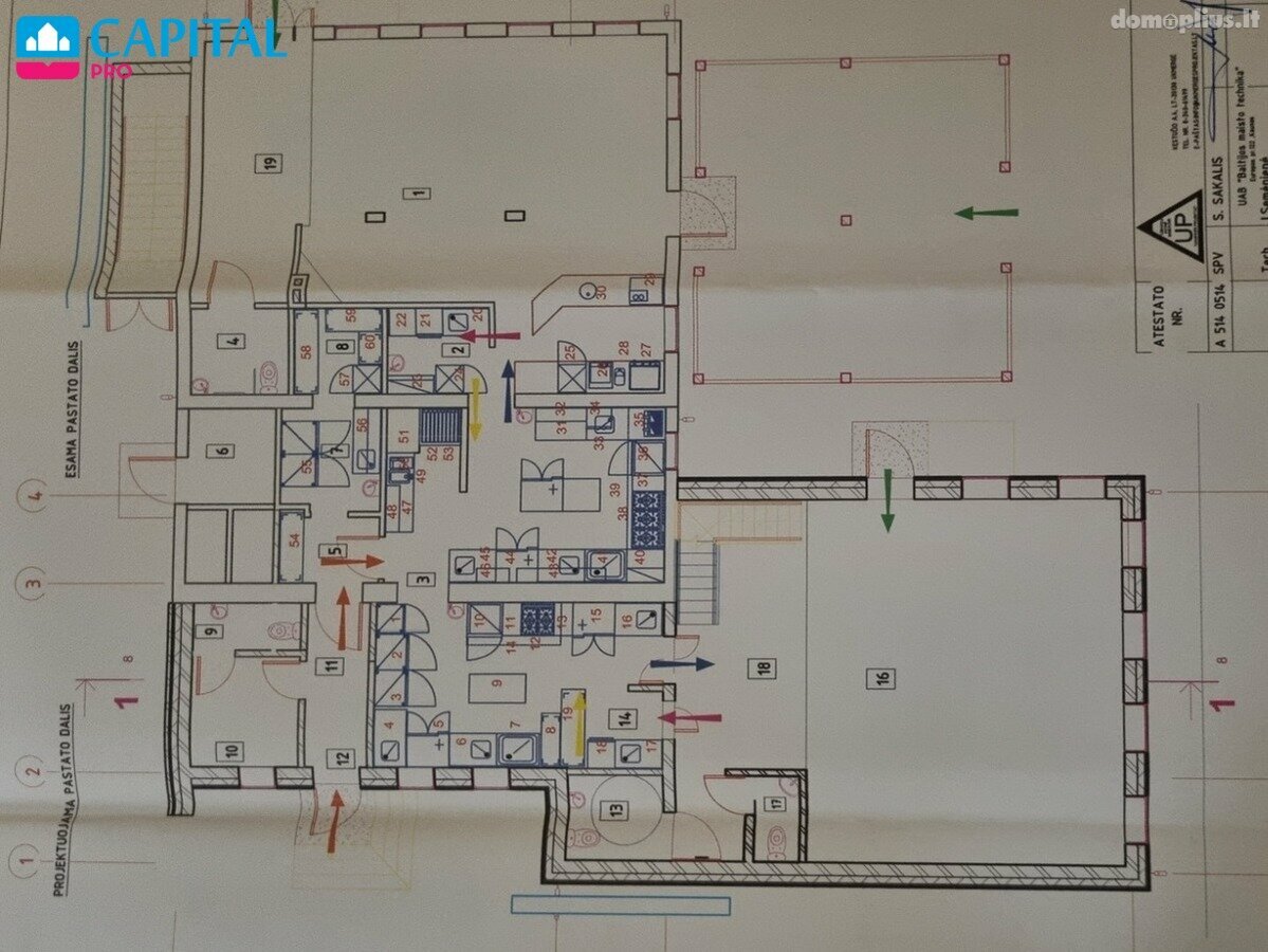 Parduodamos Prekybos ir paslaugų / Maitinimo / Kita patalpos Ukmergės rajono sav., Ukmergėje, Vilniaus g.