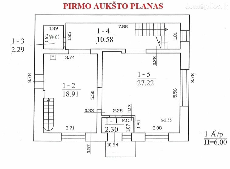 Parduodamos Biuro patalpos Panevėžyje, Pilėnuose