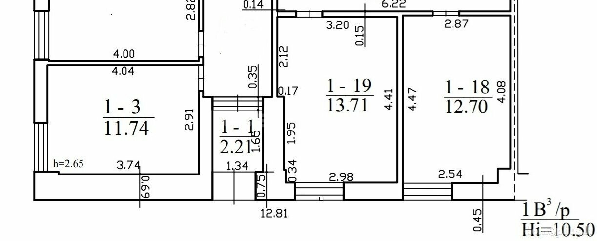 Office Premises for rent Vilniuje, Naujininkuose