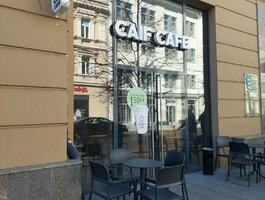 Biuro / Maitinimo / Prekybos ir paslaugų Patalpų nuoma Vilniuje, Senamiestyje, Gedimino pr.