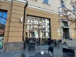 Biuro / Maitinimo / Prekybos ir paslaugų Patalpų nuoma Vilniuje, Senamiestyje, Gedimino pr.