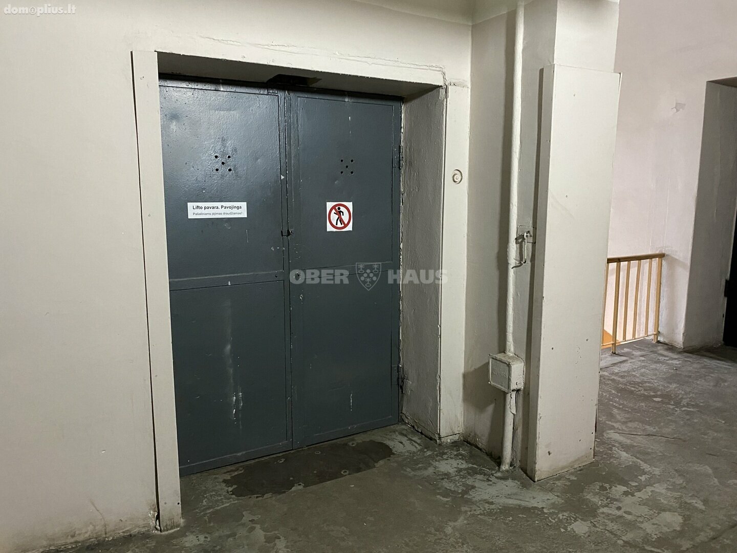 Gamybos ir sandėliavimo Patalpų nuoma Vilniuje, Naujamiestyje, Kauno g.