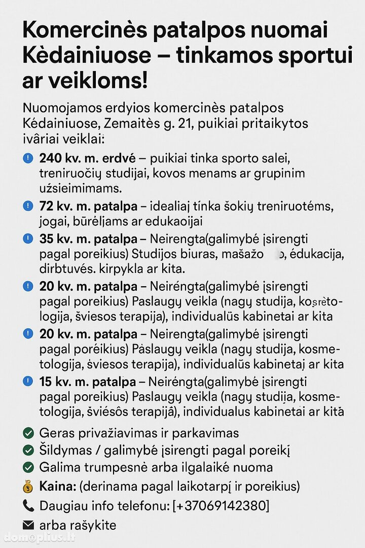 Biuro / Sandėliavimo / Maitinimo Patalpų nuoma Kėdainių rajono sav., Kėdainiuose, Žemaitės g.