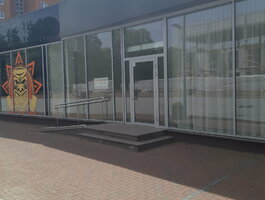 Office / Alimentation / Commercial/service Premises for rent Šiauliuose, Centre, Vilniaus g.