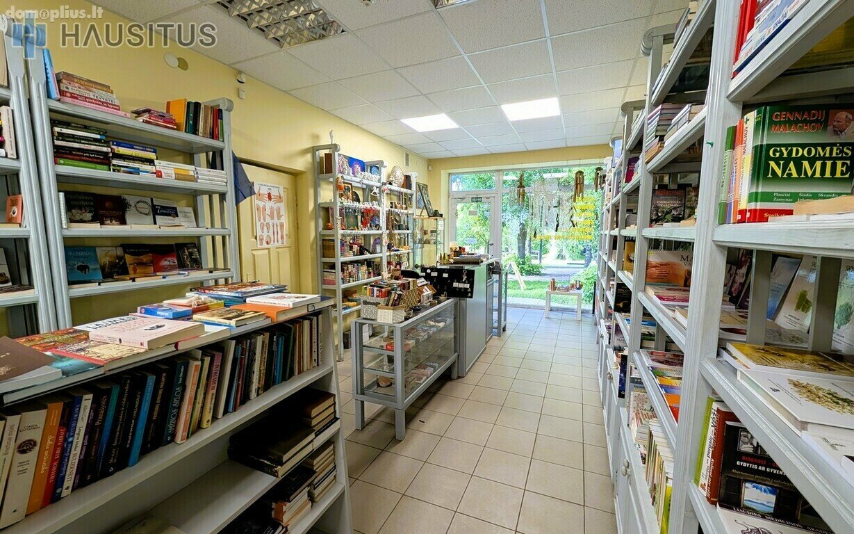 Продаётся Для бюро / Торговое/сервисное / Прочее помещения Panevėžyje, Centre, J. Basanavičiaus g.