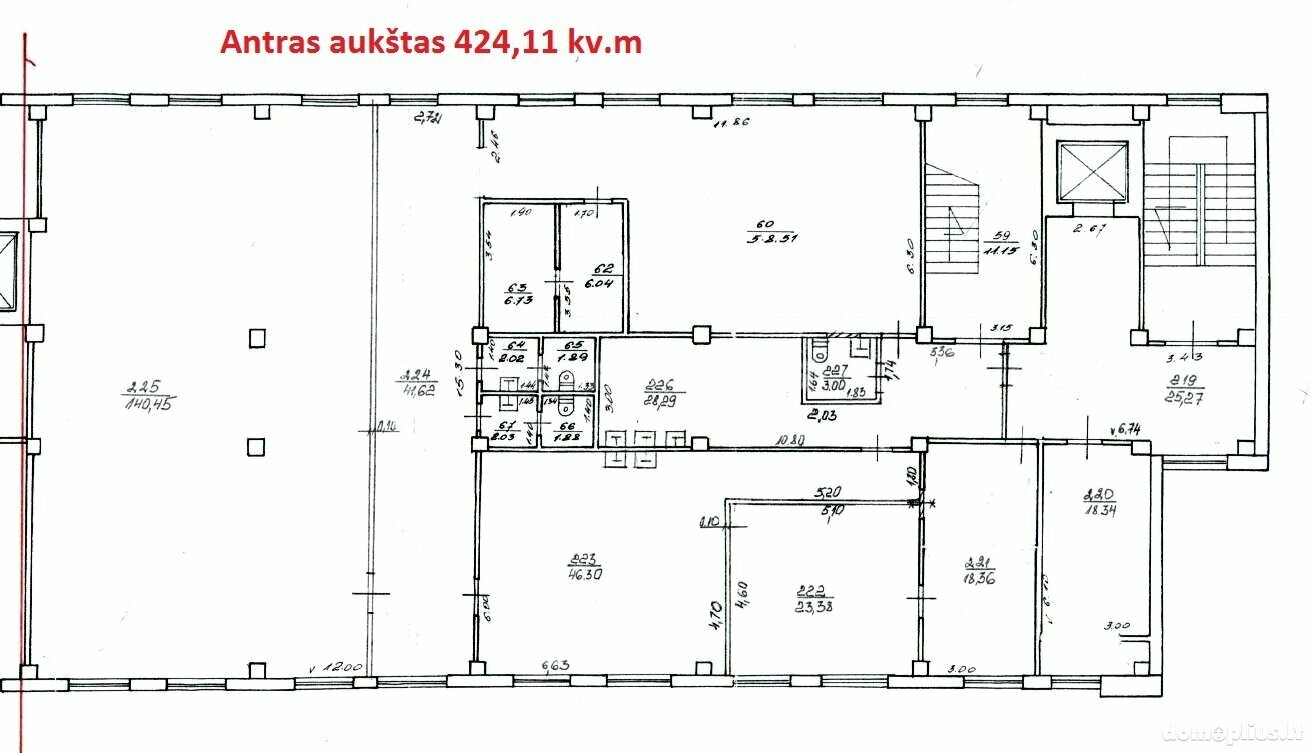 For sale Manufacture and storage premises Panevėžyje, Centre, Pramonės g.