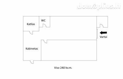 Biuro / Gamybos ir sandėliavimo Patalpų nuoma Vilniuje, Naujoji Vilnia, Pramonės g.