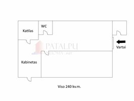 Для бюро / Производственнoe и складскoe Помещения в аренду Vilniuje, Naujoji Vilnia, Pramonės g.