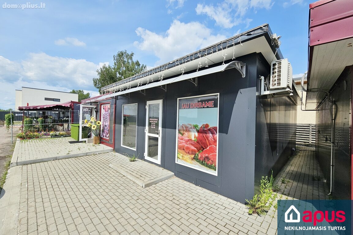 Питания Помещения в аренду Vilniuje, Klevinėje