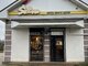Alimentation Premises for rent Radviliškio rajono sav., Šeduvoje, Vytauto g. (1 picture)