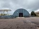 Складскoe / Производственнoe и складскoe / Прочее Помещения в аренду Vilniuje, Naujininkuose, Metalo g. (2 Фотография)