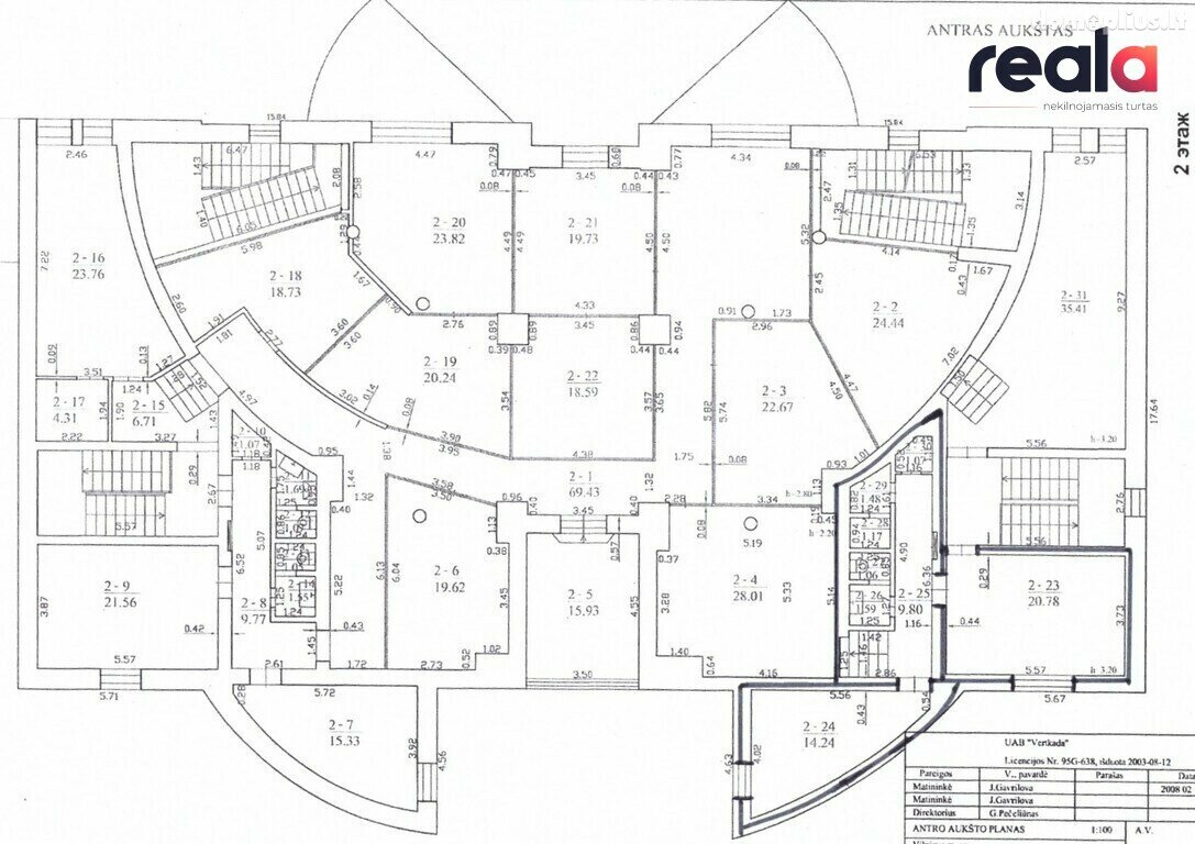Office / Commercial/service / Other Premises for rent Vilniuje, Fabijoniškėse, Ukmergės g.
