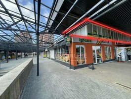 Commercial/service Premises for rent Klaipėdoje, Vingio, Vingio g.