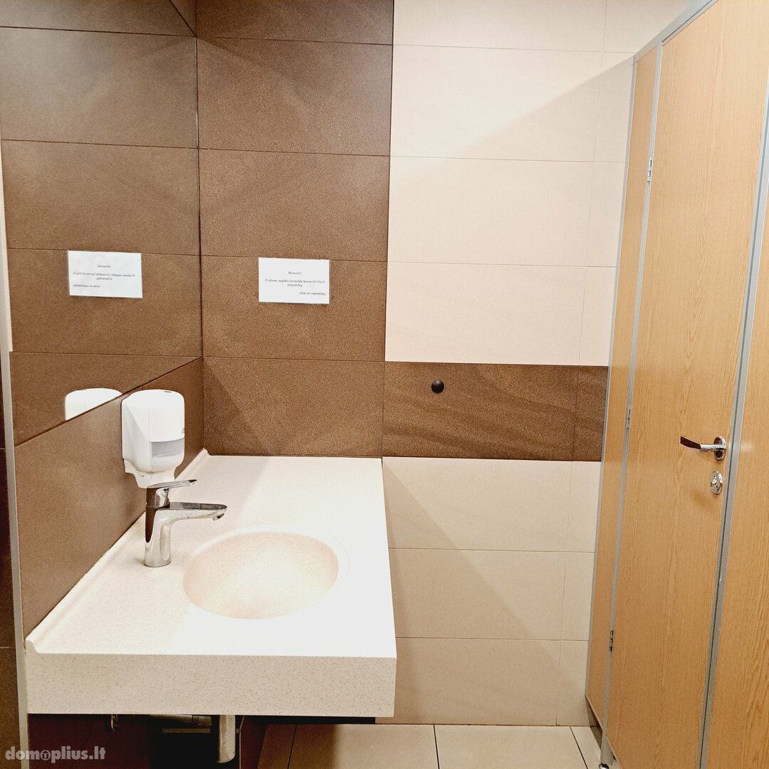 Office / Commercial/service / Other Premises for rent Vilniuje, Šnipiškėse, Žalgirio g.