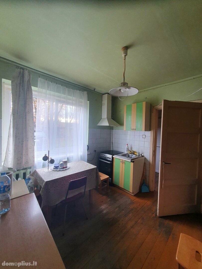 For sale Office / Storage / Tourism and recreation premises Kaune, Palemone, Ateities pl.