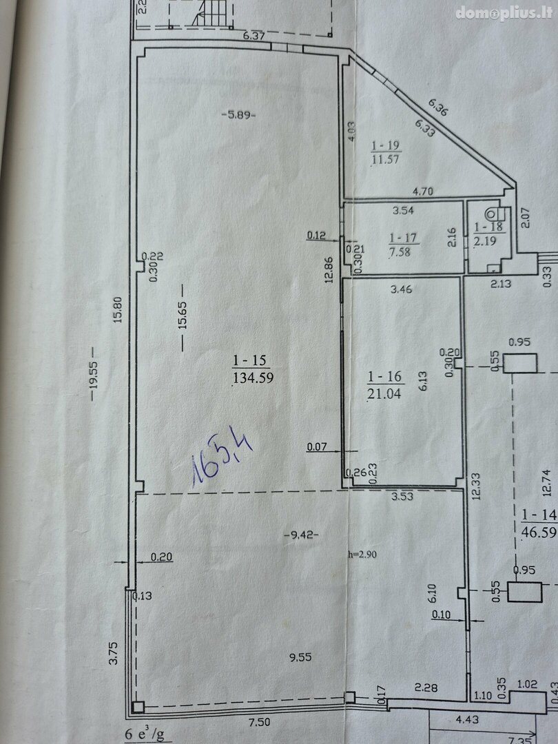 Biuro / Maitinimo / Prekybos ir paslaugų Patalpų nuoma Klaipėdoje, Vėtrungėje, Birutės g.
