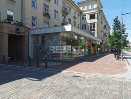 Parduodamos Biuro patalpos Šiauliuose, Centre, Vilniaus g.