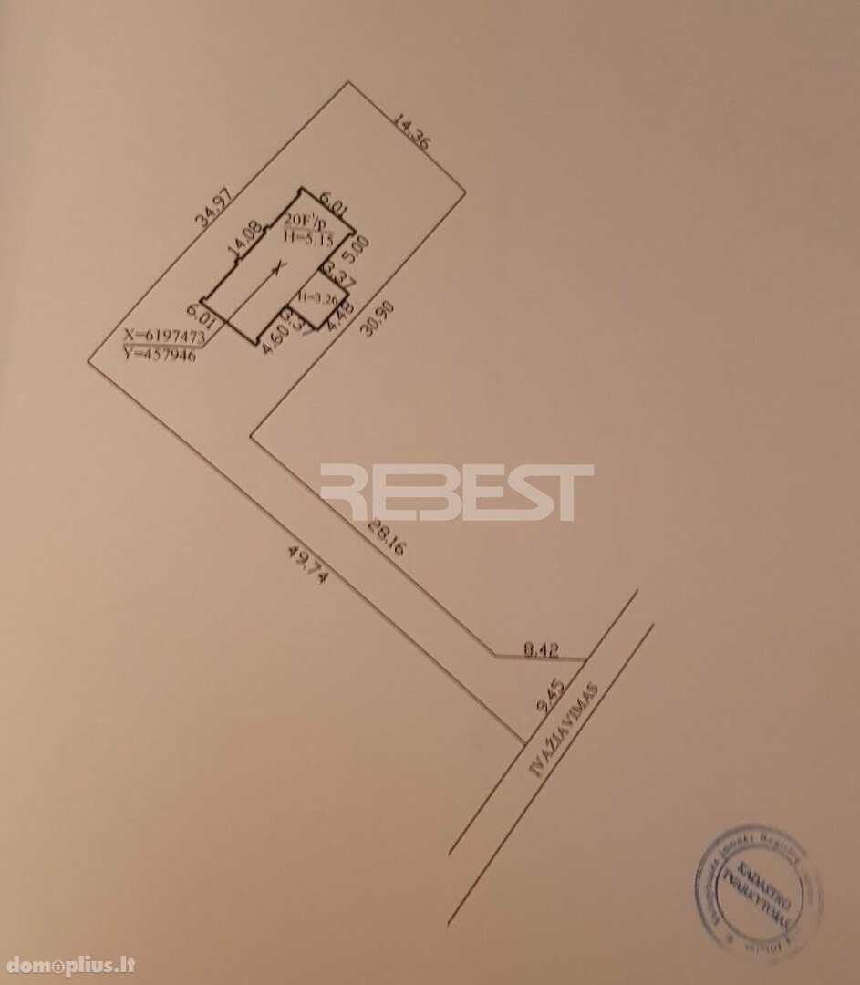 Торговое/сервисное Помещения в аренду Šiauliuose, Pabaliuose, Pramonės g.