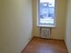 Office / Commercial/service / Other Premises for rent Šiauliuose, Centre, Trakų g. (1 picture)