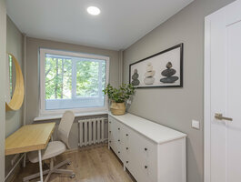 Proper apartment w balcony by Polo Apartments. Buto nuoma Kaune, Dainavoje, Draugystės g.