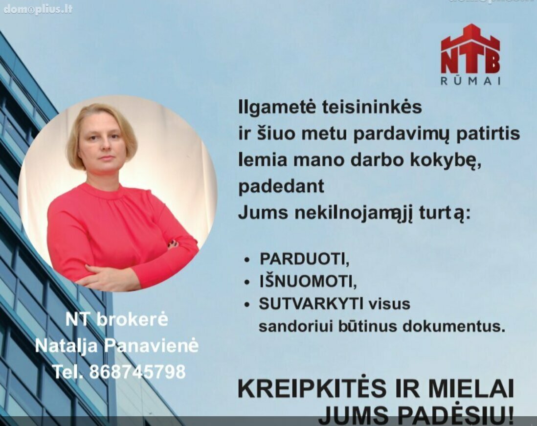 Гараж Vilniuje, Senamiestyje, Mindaugo g.