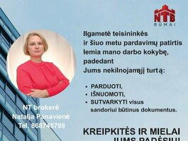 Гараж Vilniuje, Senamiestyje, Mindaugo g.