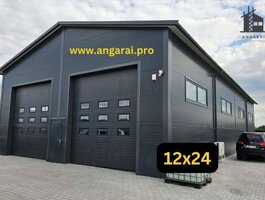 Гараж Vilniaus rajono sav., Avižieniuose, Ožiarūčių g.
