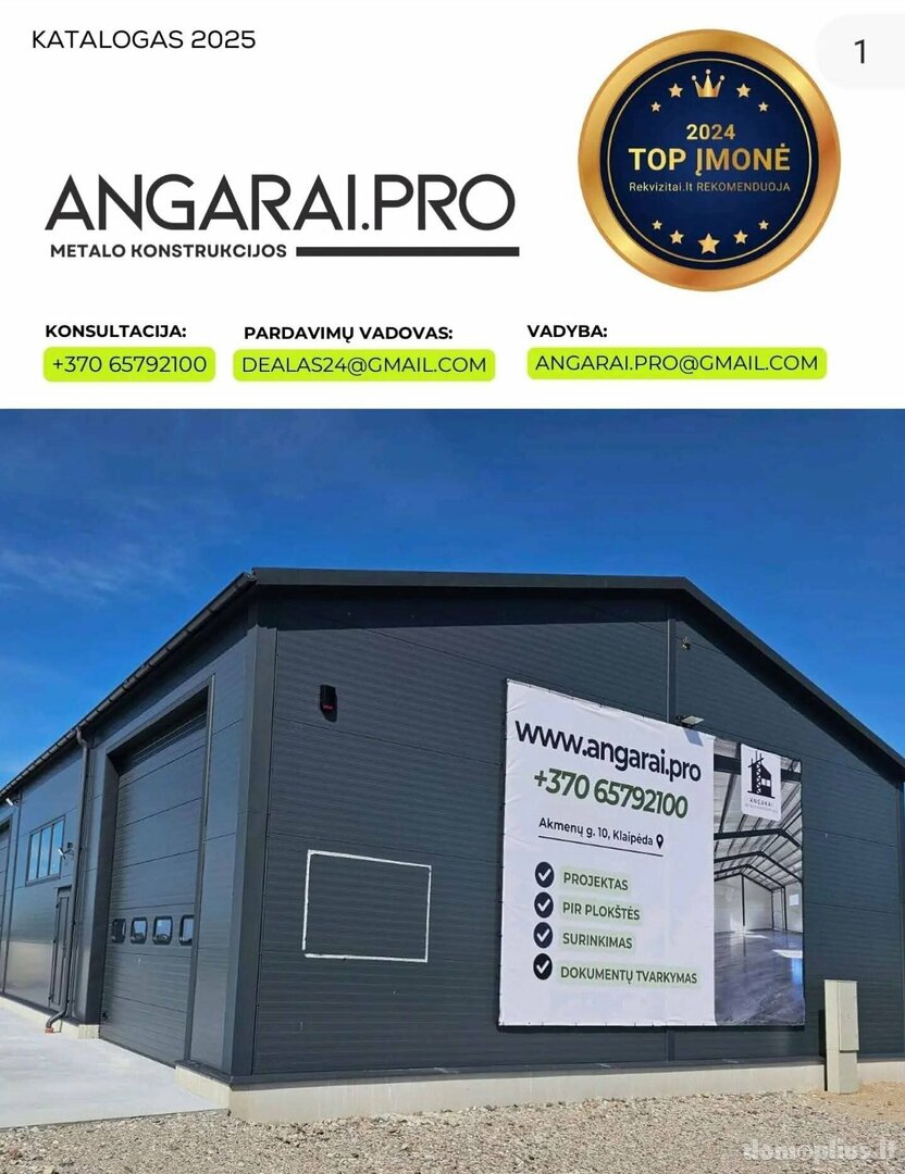 Гараж Vilniaus rajono sav., Avižieniuose, Ožiarūčių g.