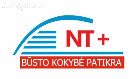 Гараж Vilniuje, Fabijoniškėse, Ateities g.