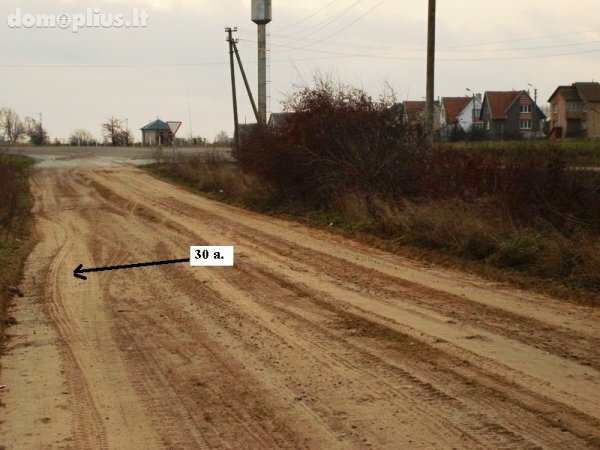 Parduodamas sklypas Šiaulių rajono sav., Andrijavoje, Pervažos g.