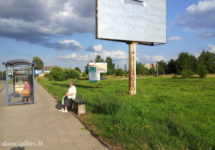 Участок Panevėžyje, Centre, Klaipėdos g.