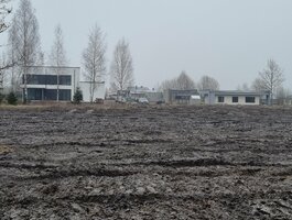 Parduodamas sklypas Kauno rajono sav., Kampiškiuose