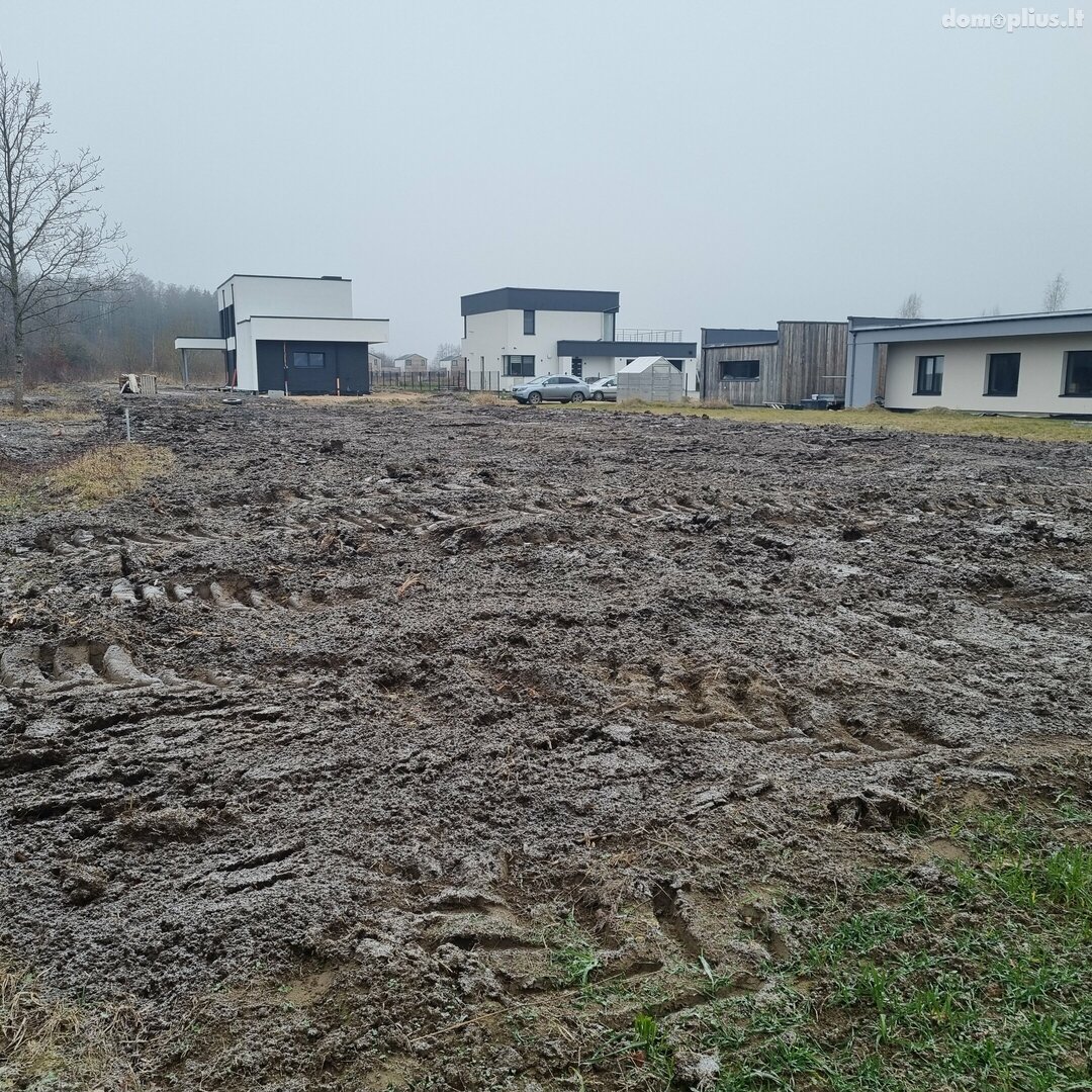 Parduodamas sklypas Kauno rajono sav., Kampiškiuose