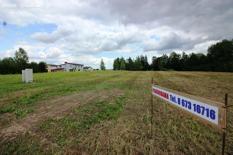 Parduodamas sklypas Šiaulių rajono sav., Paitaičiuose, Ūmėdžių g.