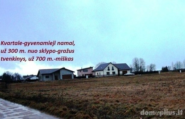 Land for sale Šiaulių rajono sav., Paitaičiuose, Ūmėdžių g.