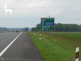Участок Ukmergės rajono sav.