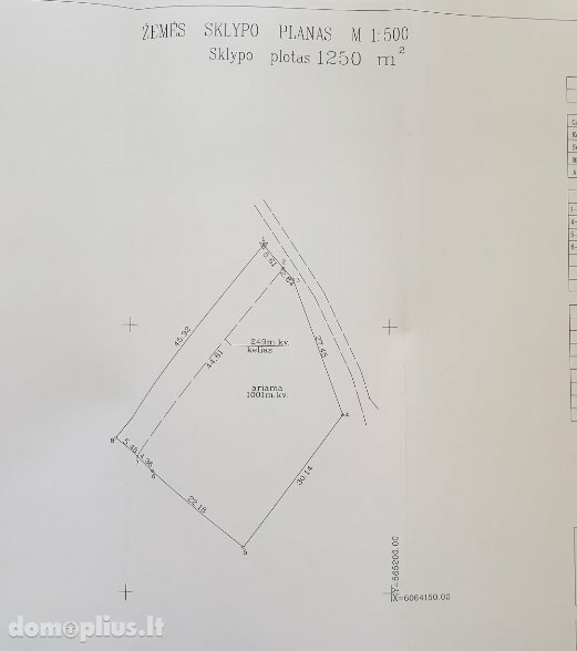 Участок Trakų rajono sav., Rykantuose