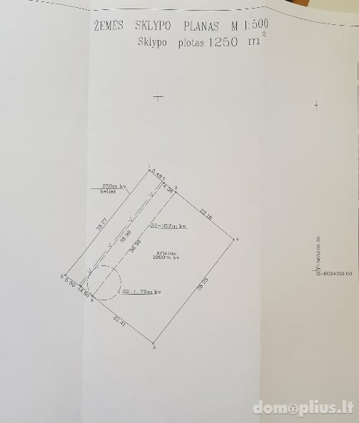 Parduodamas sklypas Trakų rajono sav., Rykantuose