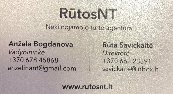 Участок Klaipėdos rajono sav., Mazūriškiuose