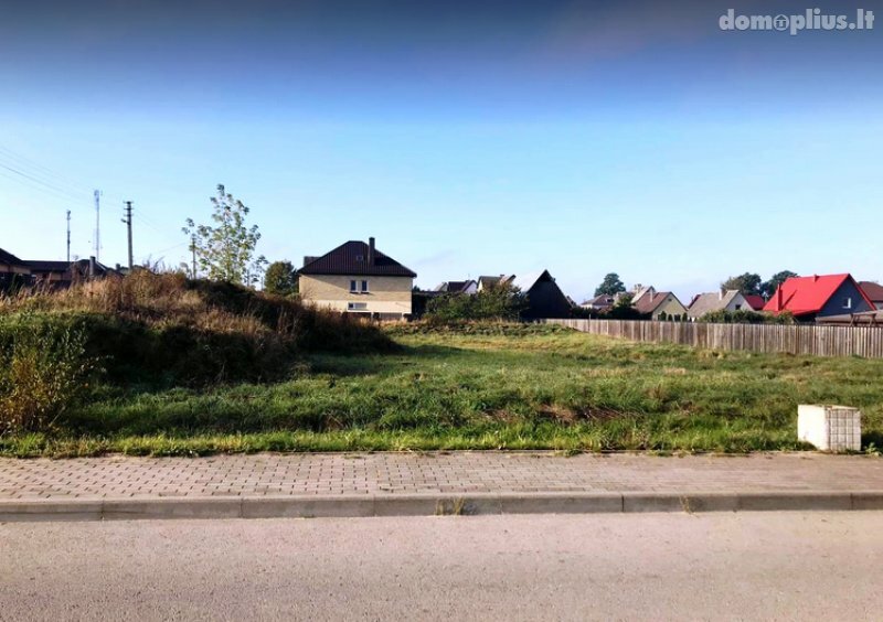 Land for sale Šiaulių rajono sav., Kuršėnuose, Kraštinė g.