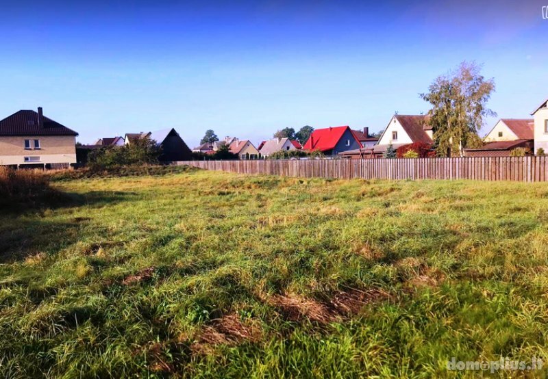 Parduodamas sklypas Šiaulių rajono sav., Kuršėnuose, Kraštinė g.