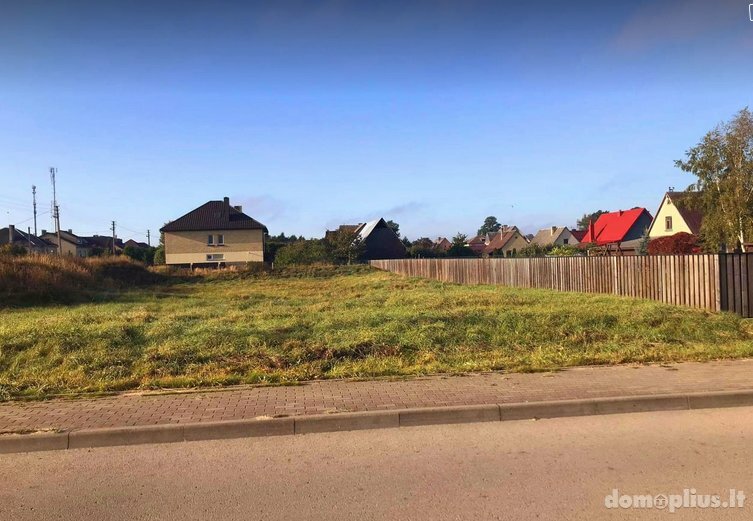 Land for sale Šiaulių rajono sav., Kuršėnuose, Kraštinė g.