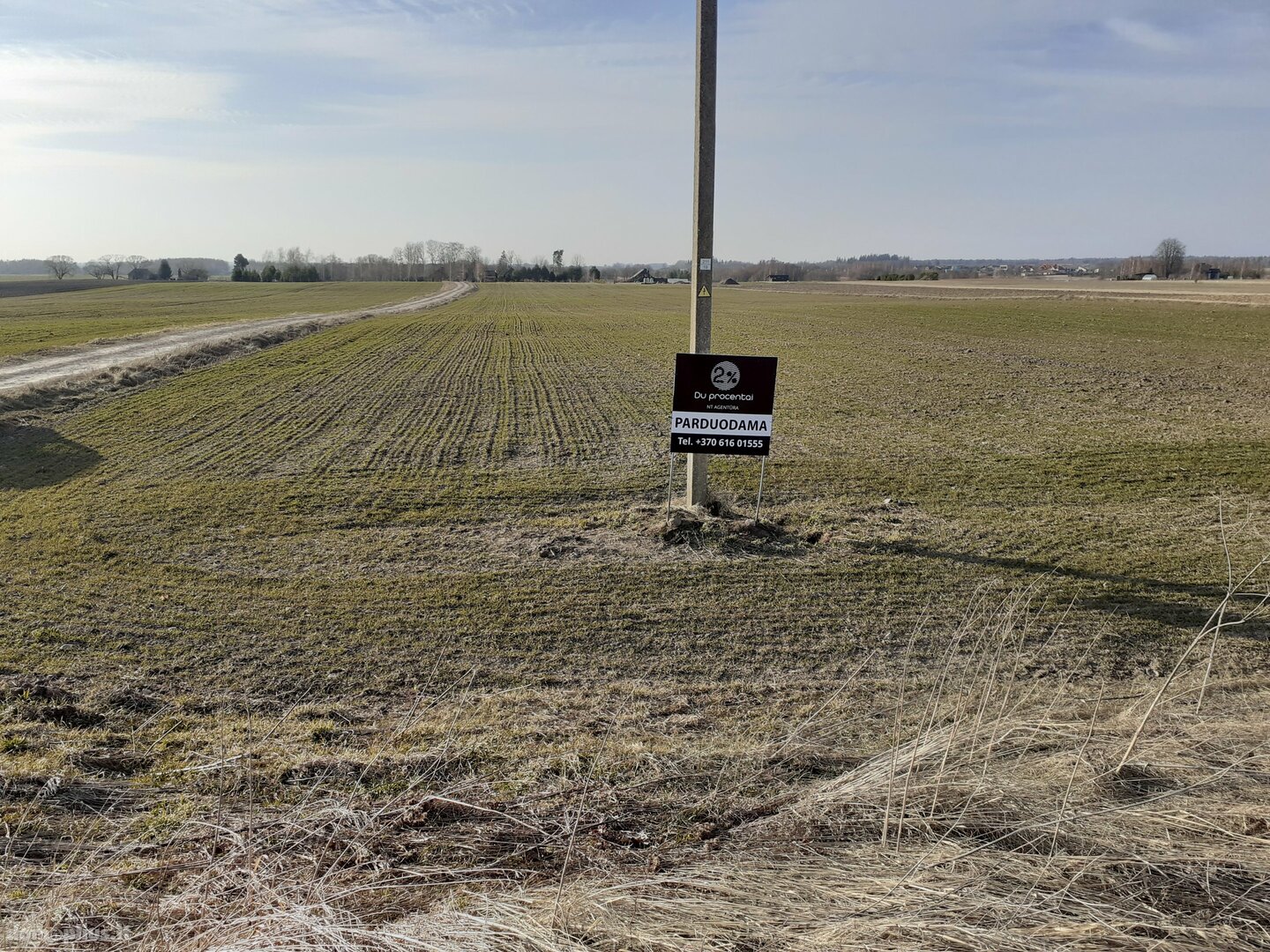 Land for sale Šiaulių rajono sav., Meškiuose, Tvenkinio g.