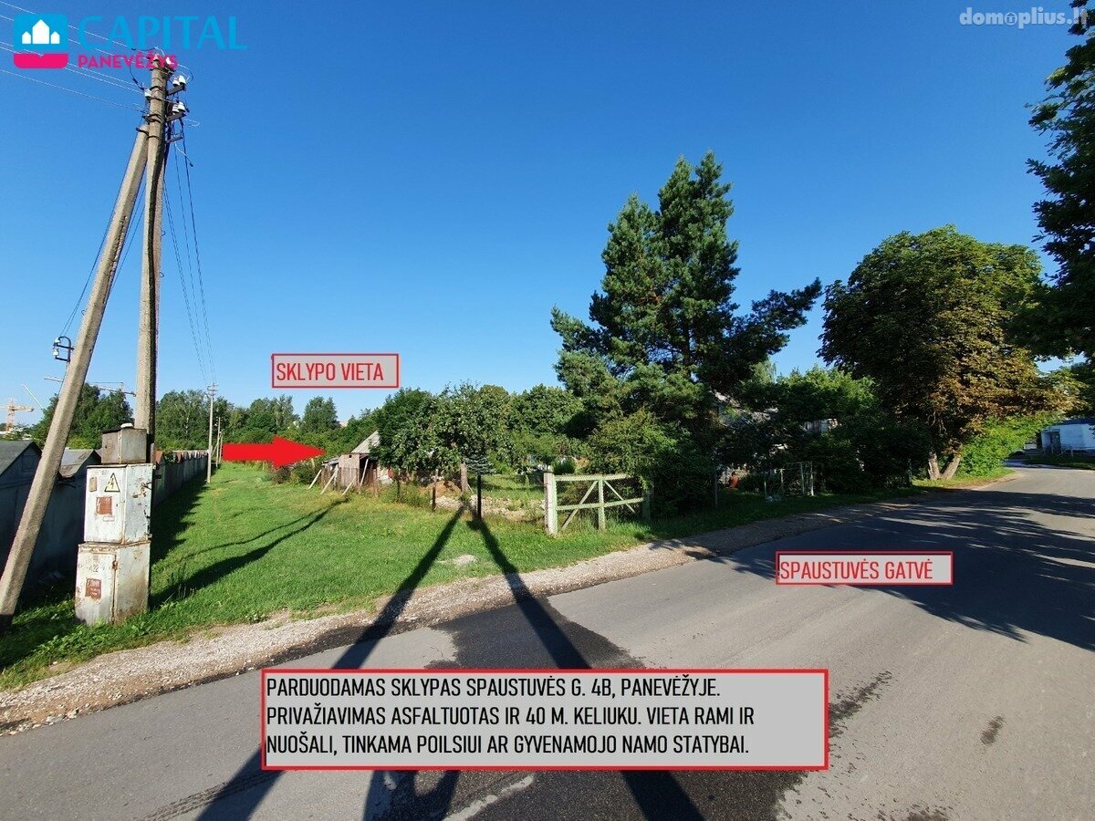 Parduodamas sklypas Panevėžyje, Žemaičiuose, Spaustuvės g.